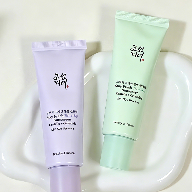 Makeup Beauty Of Joseon - Base de Maquillaje Iluminadora Verde Púrpura