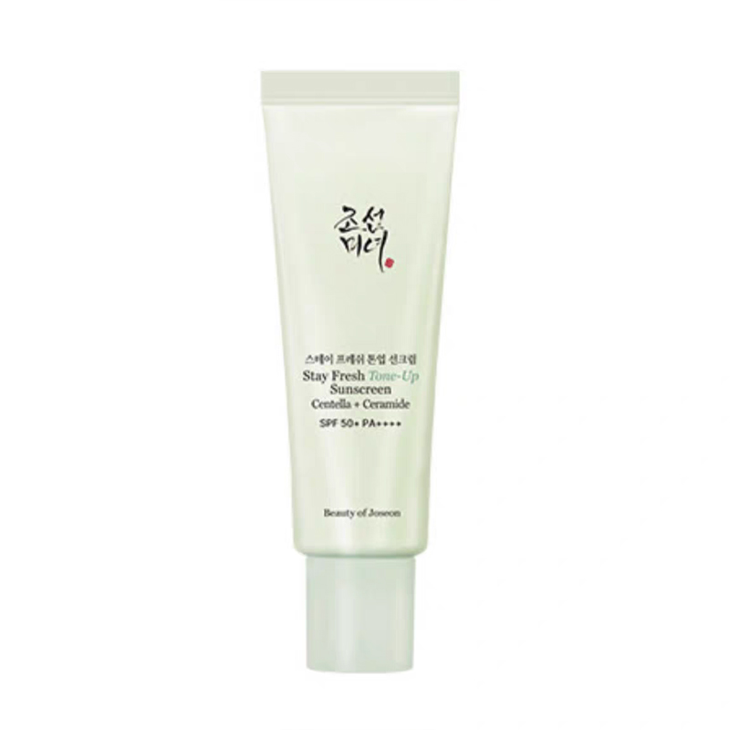 Base de Maquillaje Iluminadora - Makeup Beauty Of Joseon reseña y precio