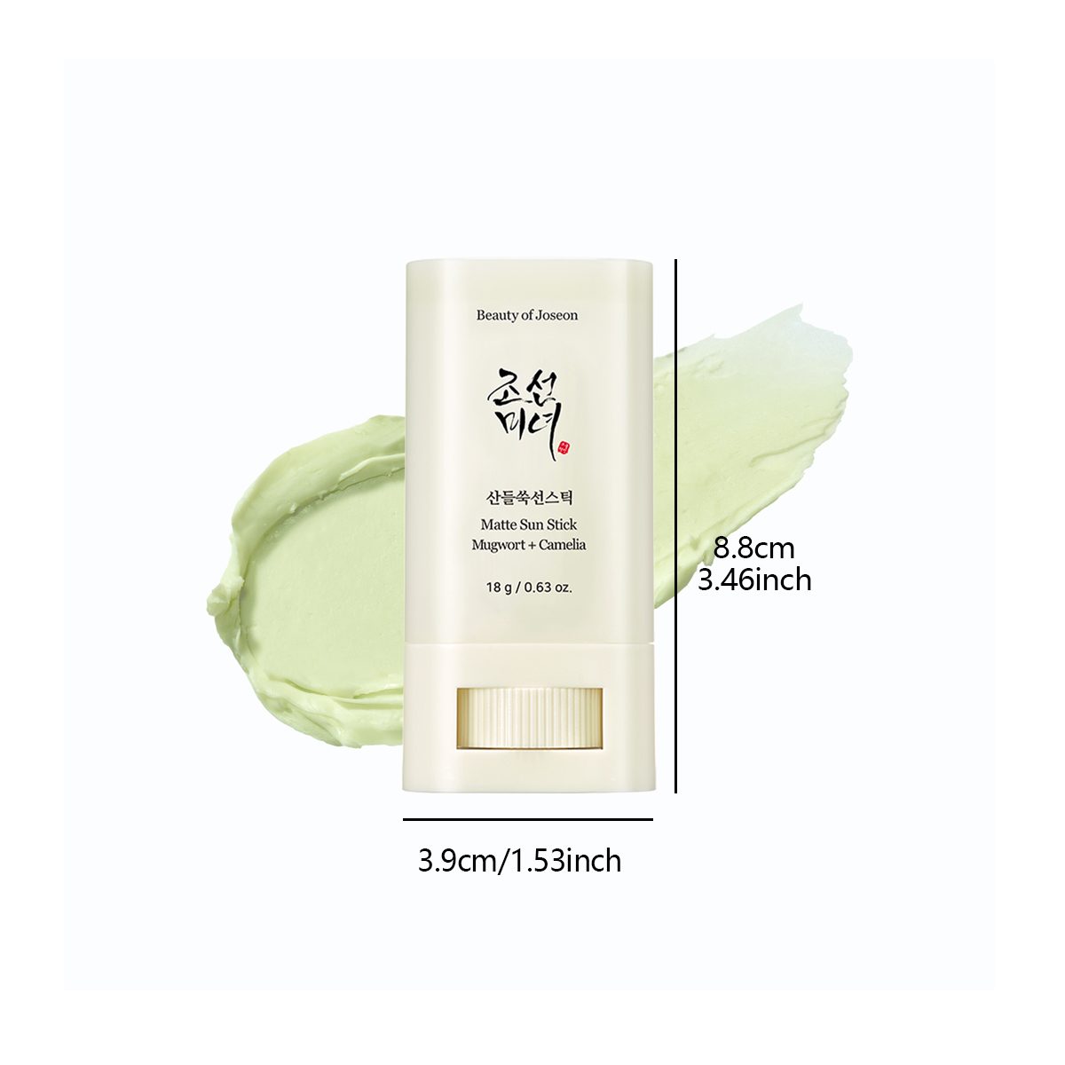 Protector Solar en Barra Mate  - Makeup Beauty Of Joseon reseña y precio