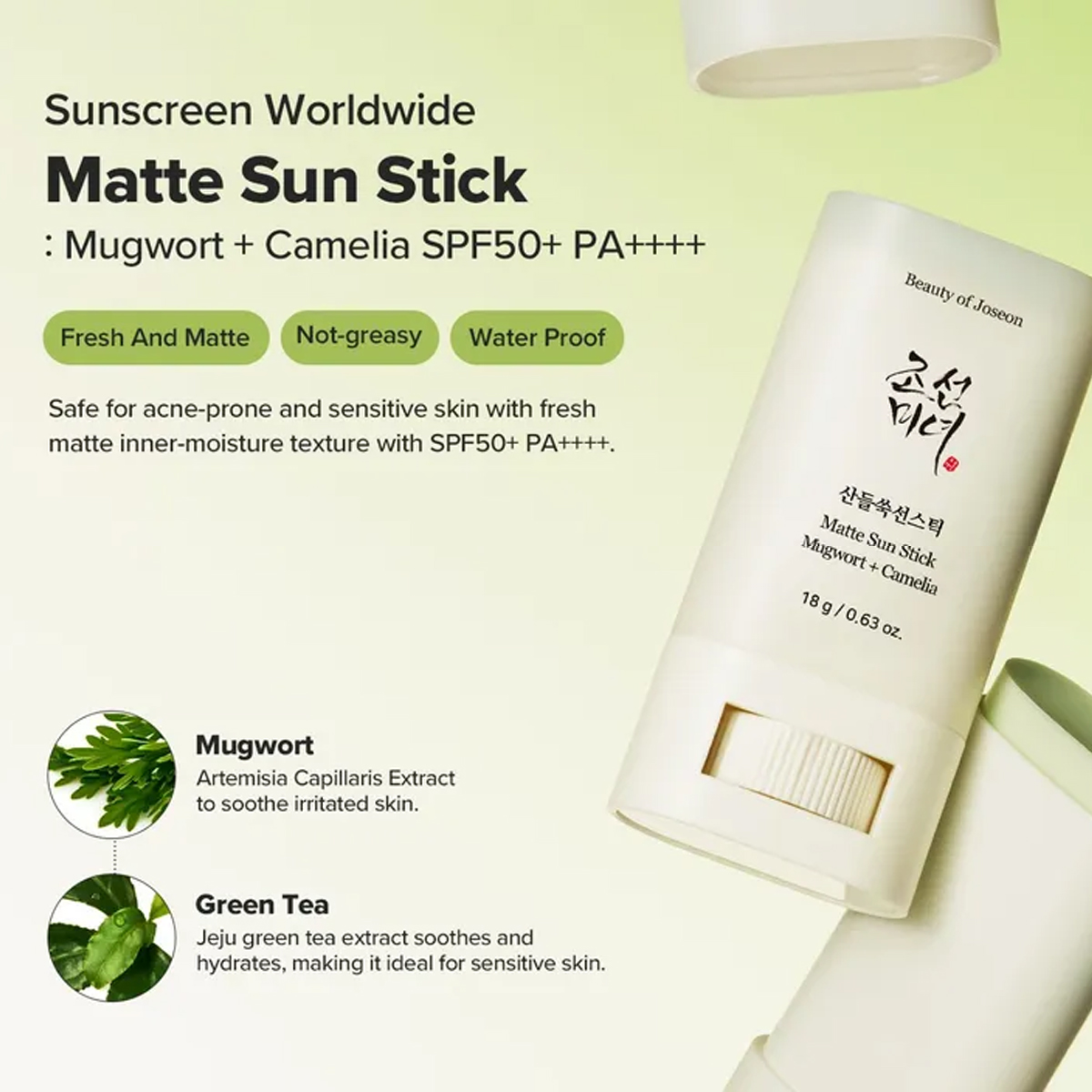 Protector Solar en Barra Mate  - Makeup Beauty Of Joseon reseña y precio