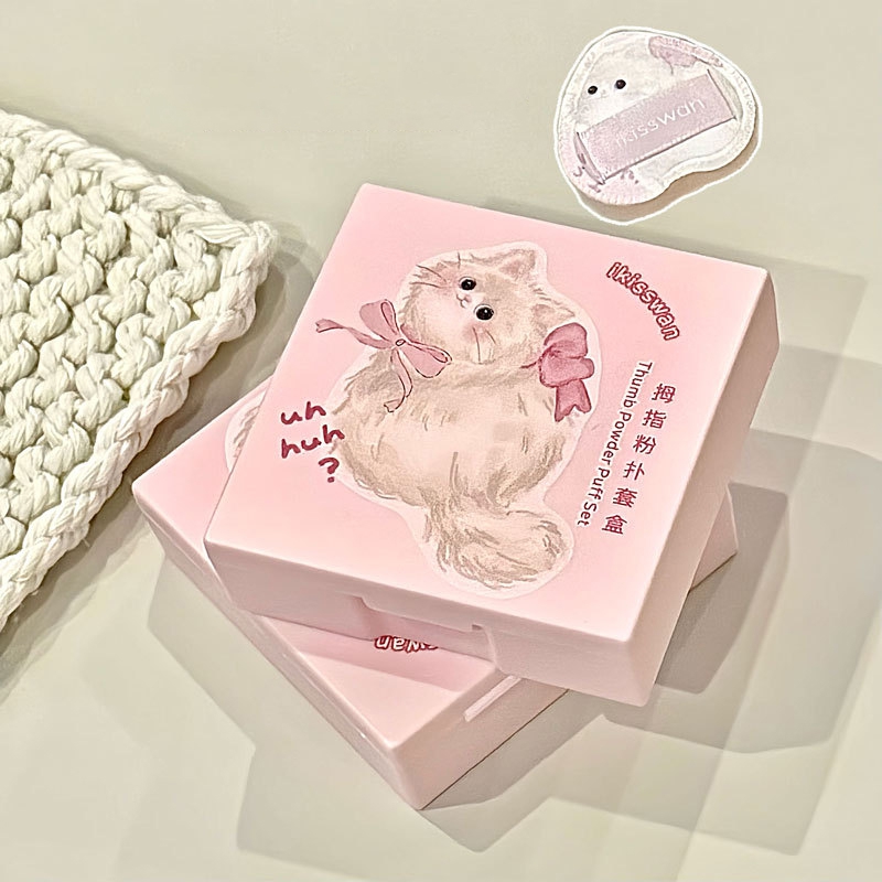 Juego de 5 Esponjas de Maquill - Beauty Makeup Box Set reseña y precio