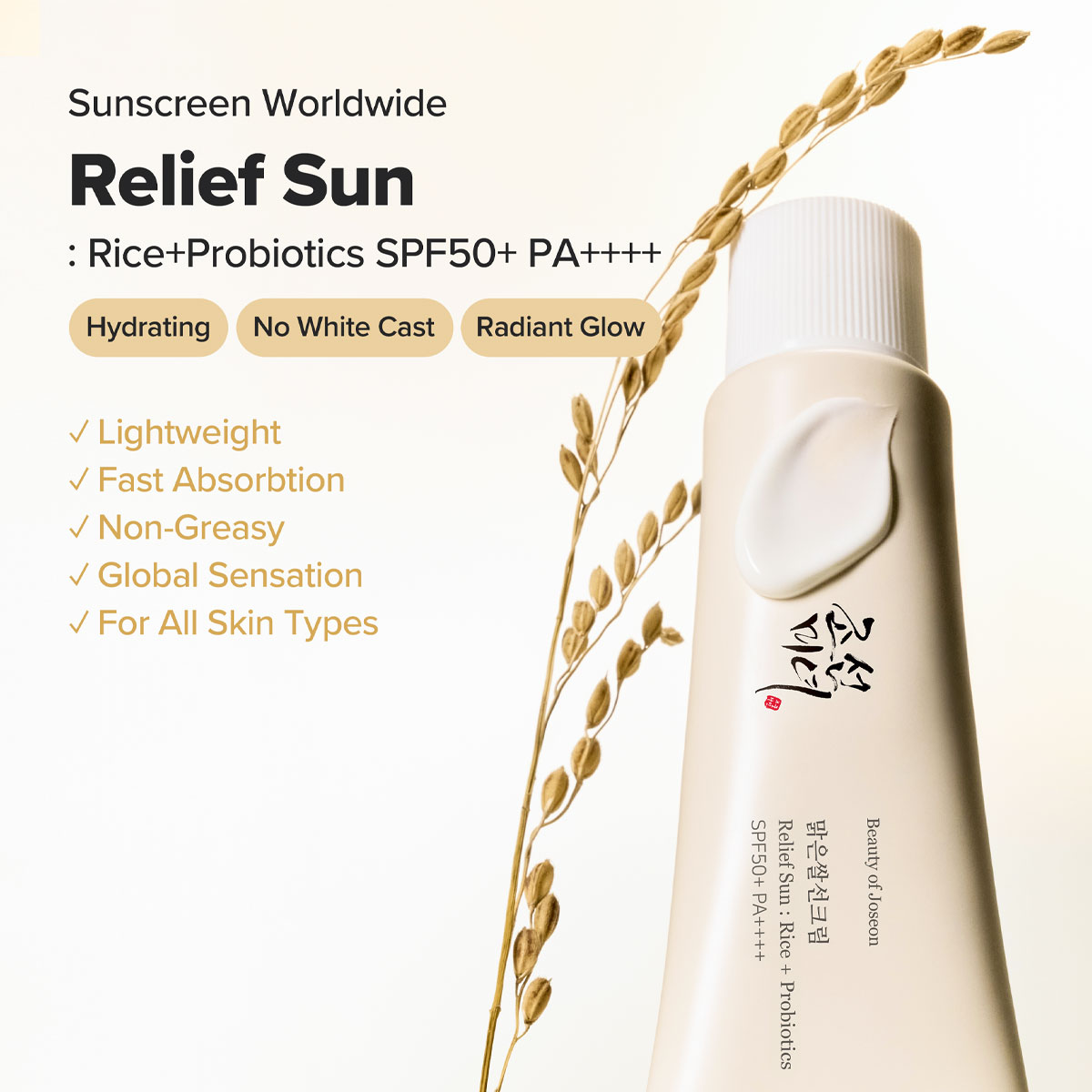 Protector Solar Beauty of Jose - Makeup Beauty Of Joseon reseña y precio