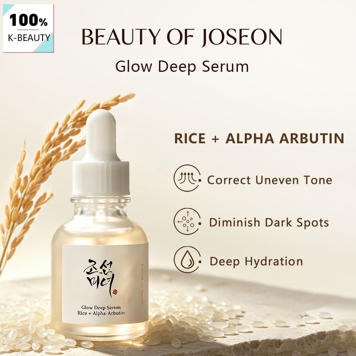 Beauty of Joseon Glow Deep Ser - Makeup Beauty Of Joseon reseña y precio
