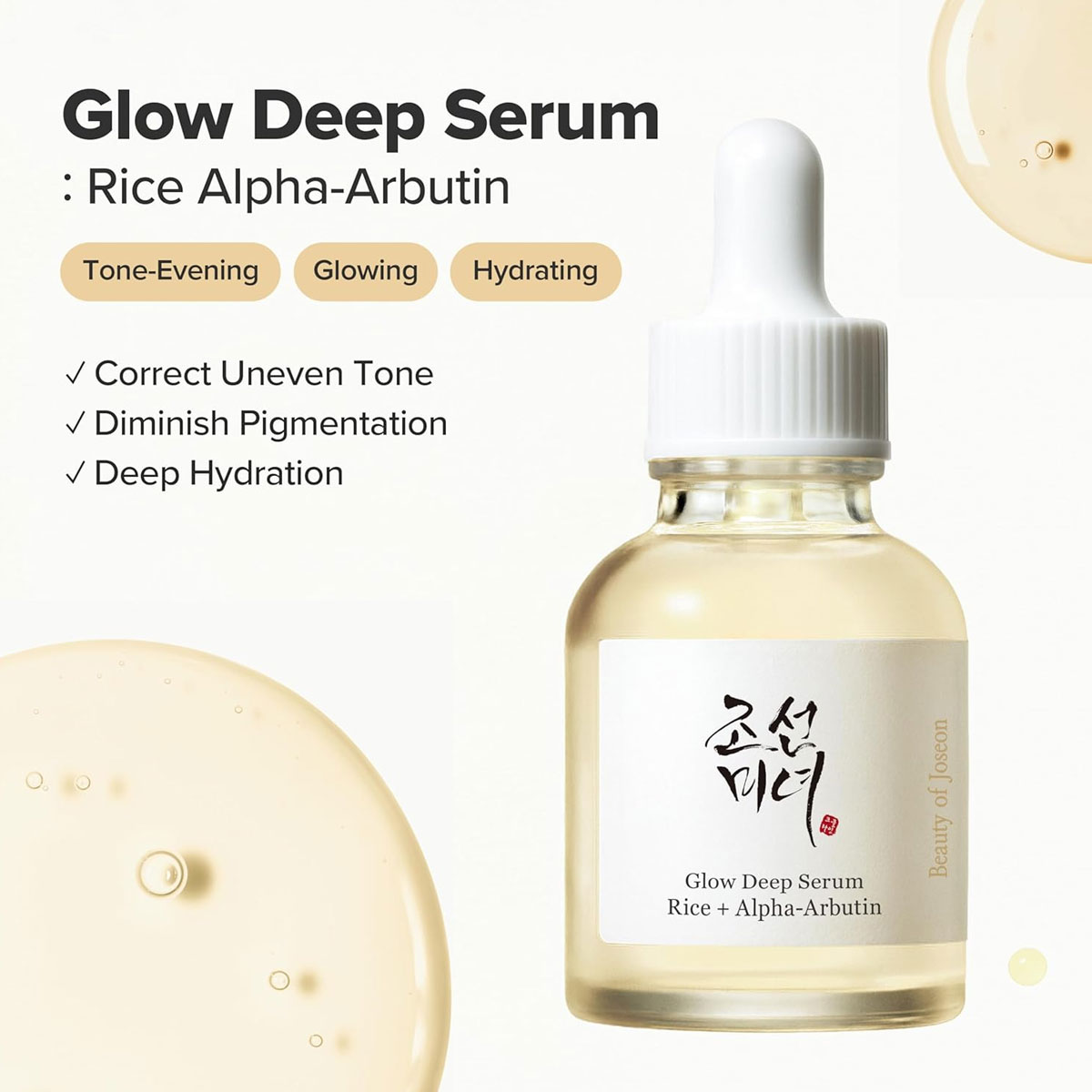 Beauty of Joseon Glow Deep Ser - Makeup Beauty Of Joseon reseña y precio
