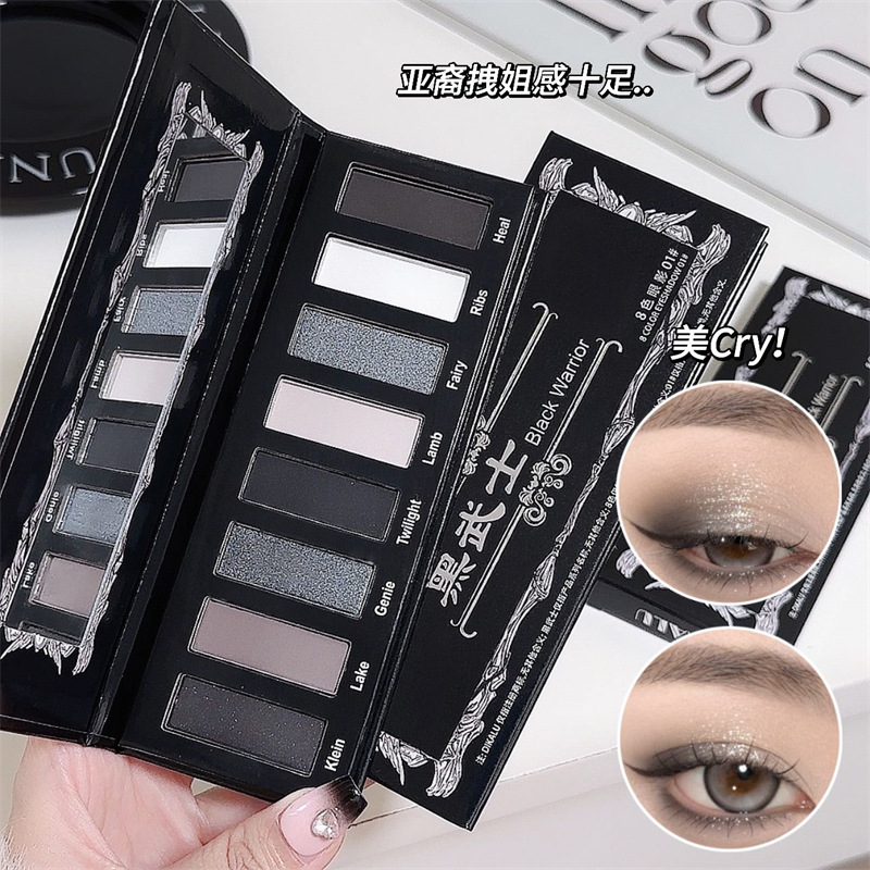 Paleta de sombras de ojos de 8 - Eyeshadow Glitter Pigment reseña y precio