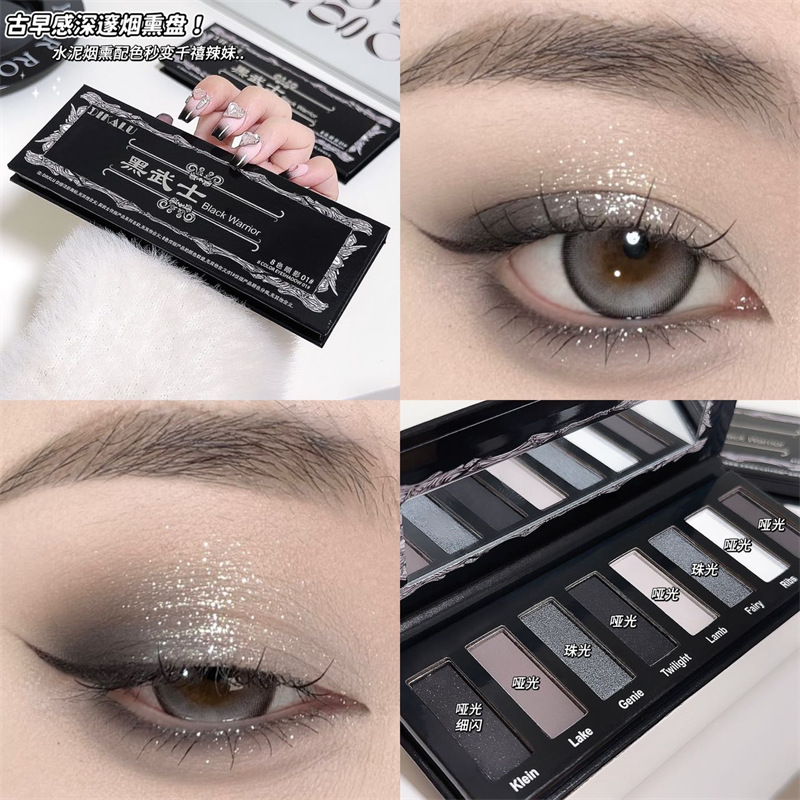 Paleta de sombras de ojos de 8 - Eyeshadow Glitter Pigment reseña y precio