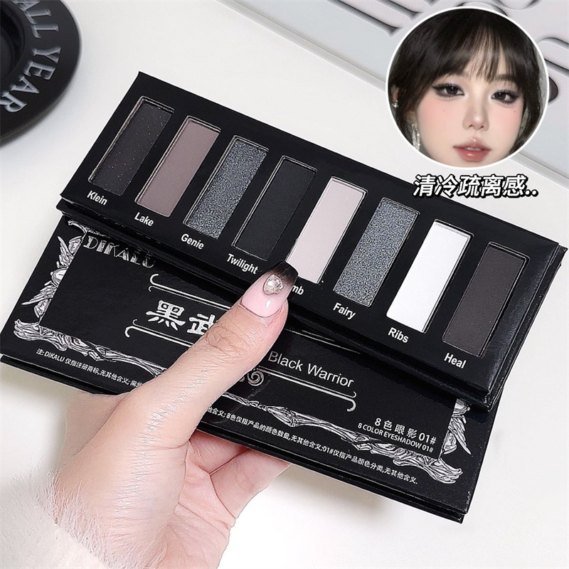 Paleta de sombras de ojos de 8 - Eyeshadow Glitter Pigment reseña y precio